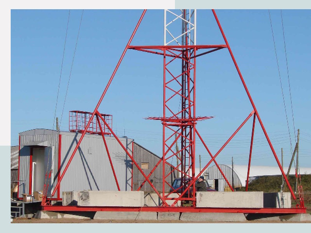 Установка мачт связи в Первоуральск от 618 руб.